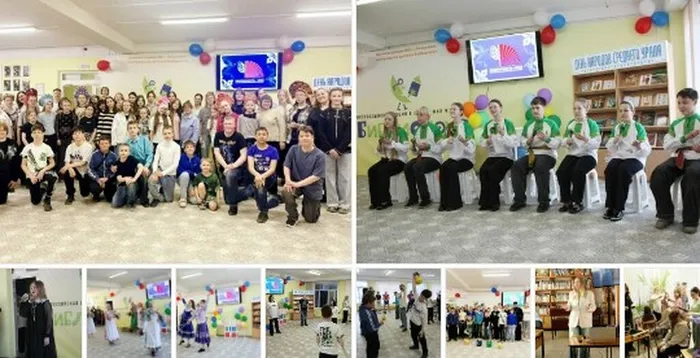 Скриншот 20-04-2026 094636