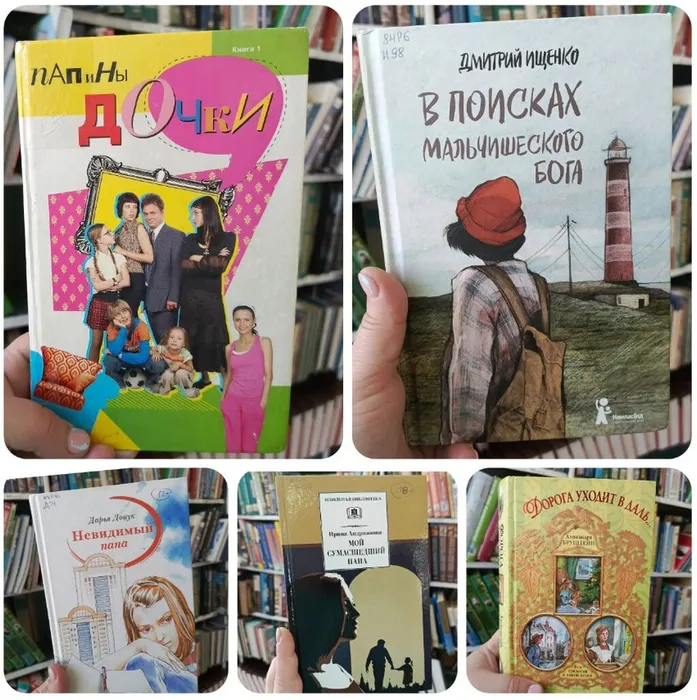 Скриншот 23-10-2024 135401