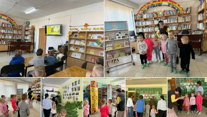 Скриншот 23-09-2026 115538