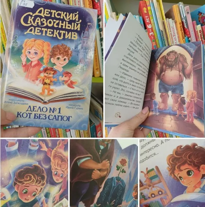 Скриншот 17-06-2026 134854