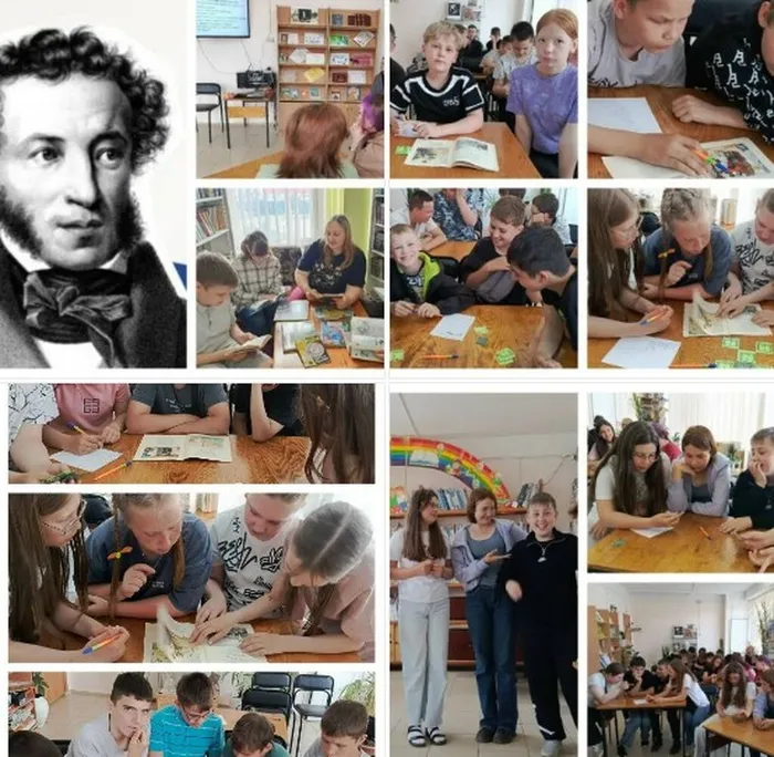 Скриншот 10-06-2026 124708