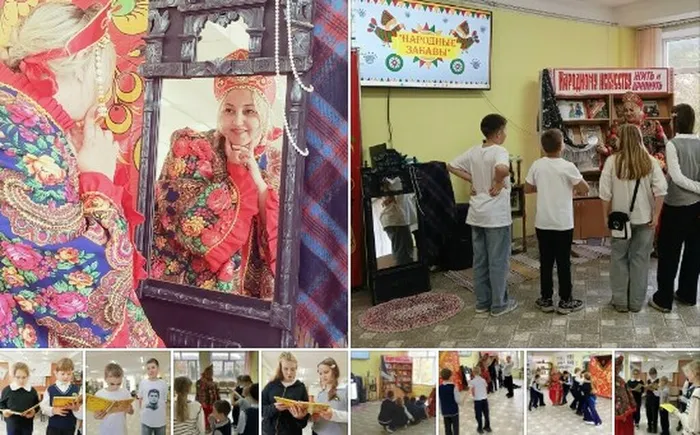 Скриншот 12-10-2026 103946