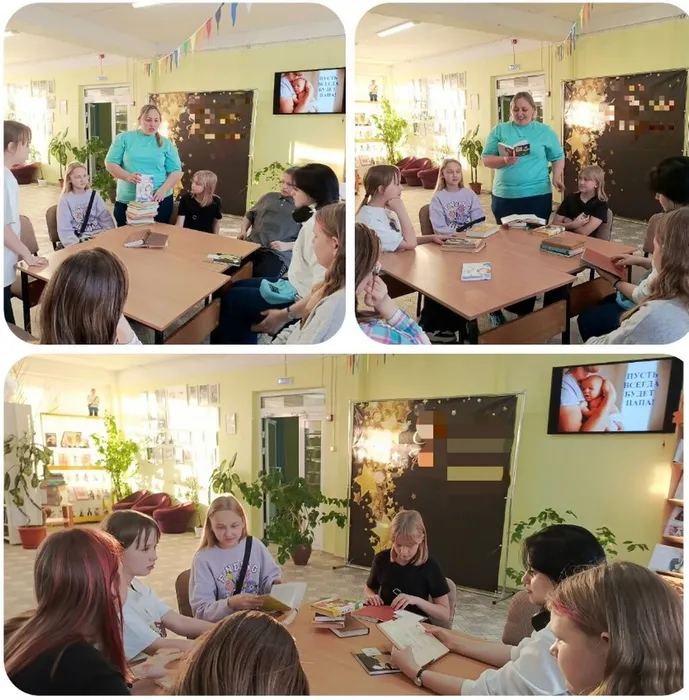 Скриншот 23-10-2024 135244