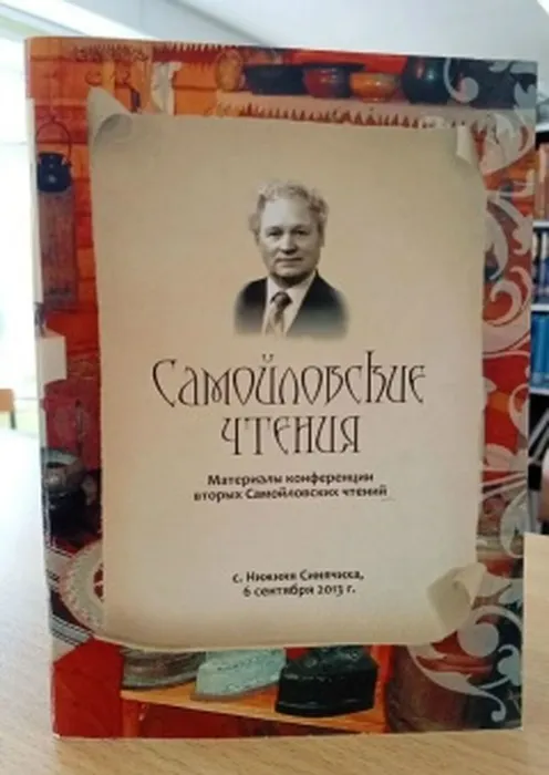 mAkZlaymVm8AeDOyO1ovktkNRF-iVtZk4BSKY3_6xlJL73K94DiqI5u-ZpIH_vjxfAAWsxZ4N2EbbbClch3sVyW0 (1)