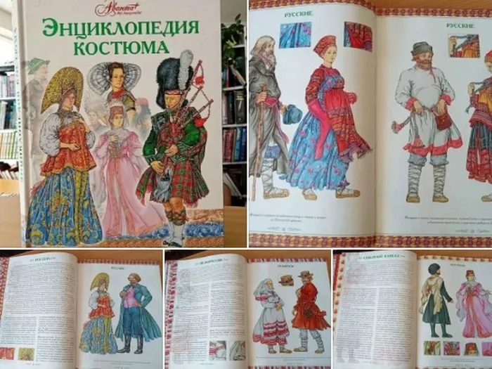 Скриншот 23-09-2026 114758