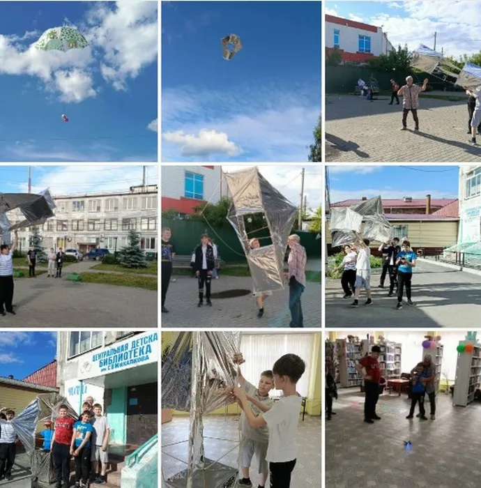 Скриншот 05-06-2026 142415