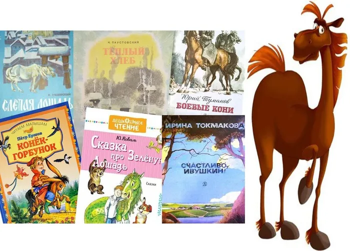 Скриншот 15-01-2026 114832