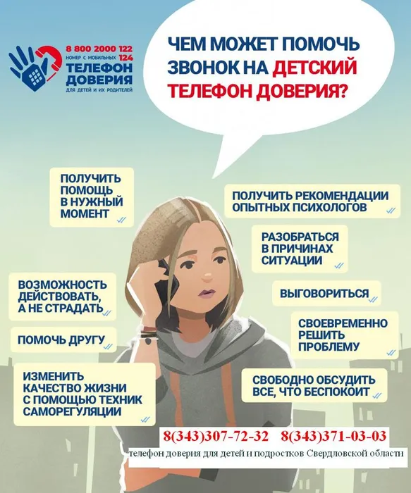 qtgagjx4utn7uhml0qc1xo7v6lna2znp