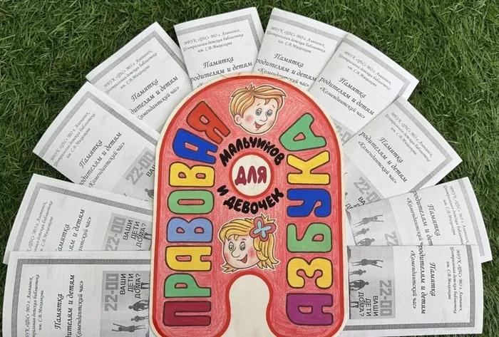 image-03-03-26-10-24