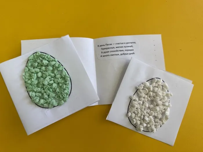 image-17-04-26-05-17-2